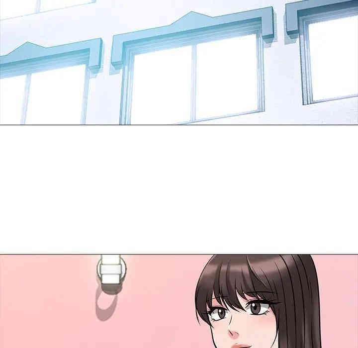 心机女教授
