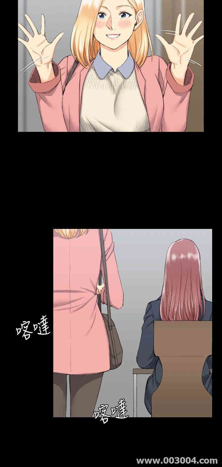 淫新小套房