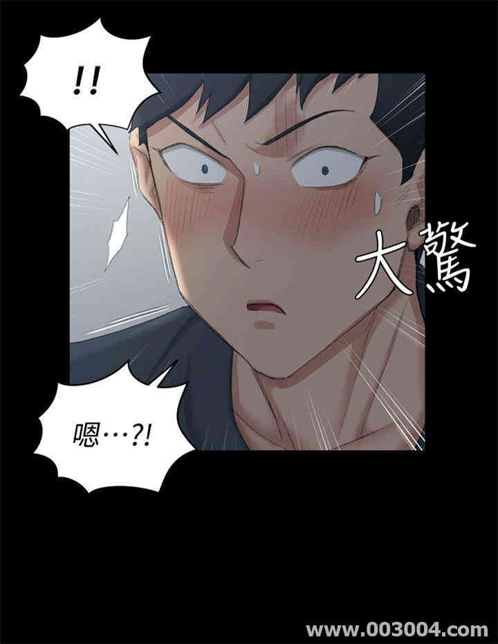 淫新小套房