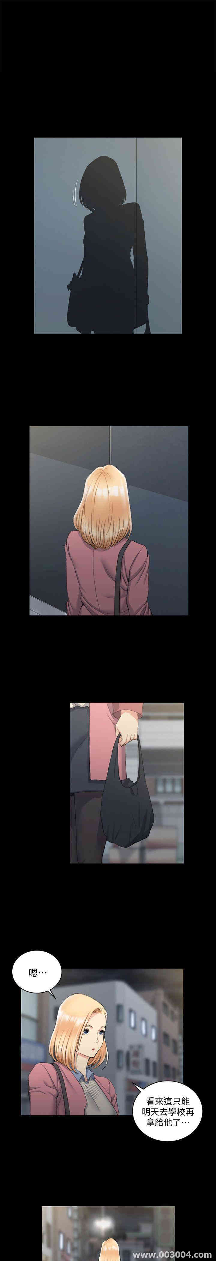 淫新小套房