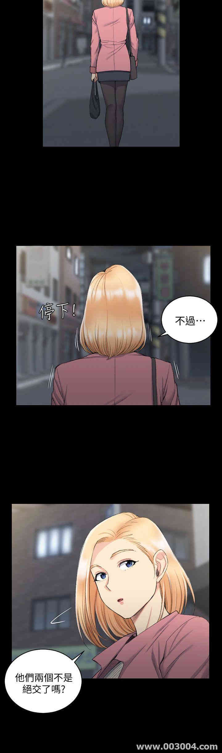 淫新小套房