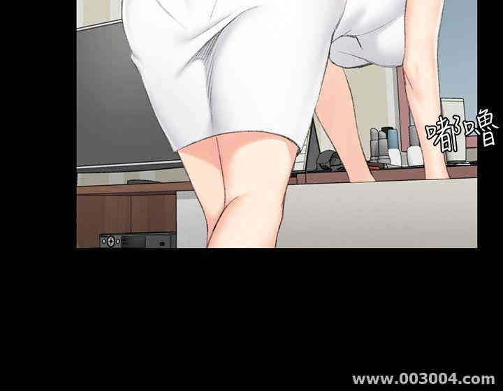 淫新小套房