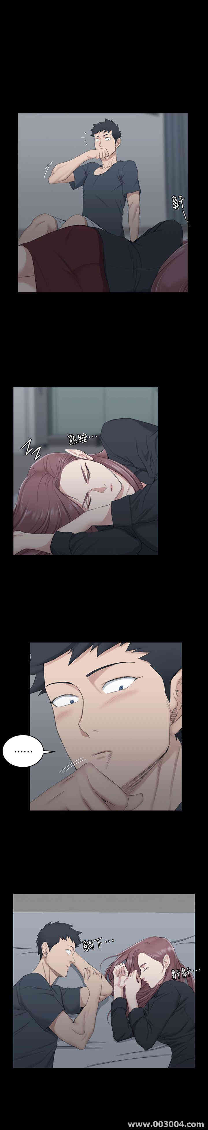 淫新小套房