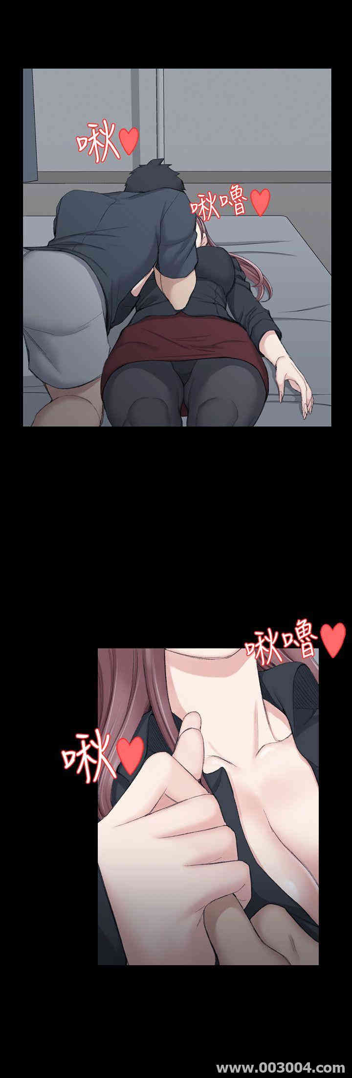 淫新小套房