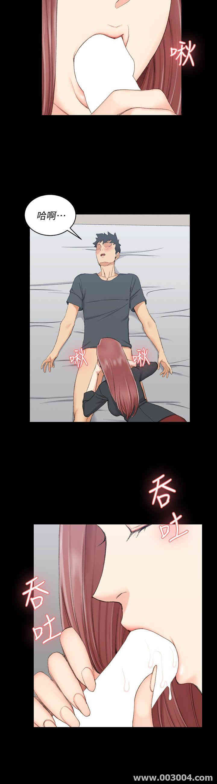 淫新小套房