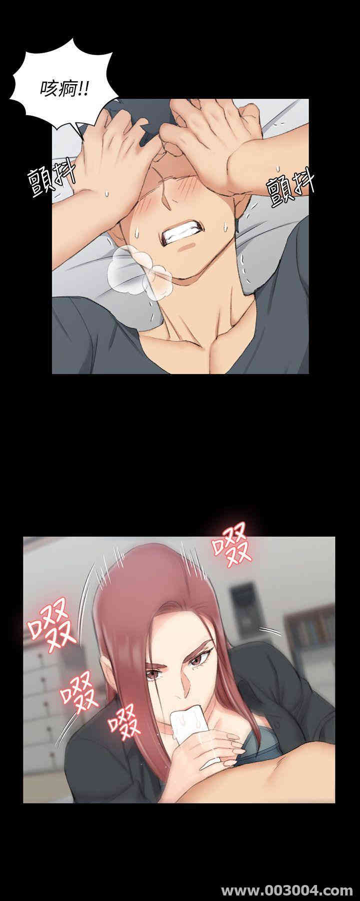 淫新小套房