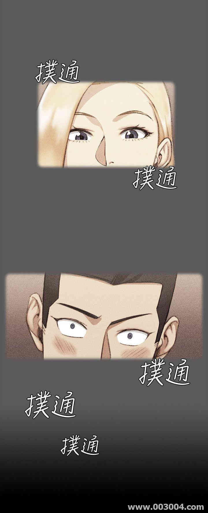 淫新小套房