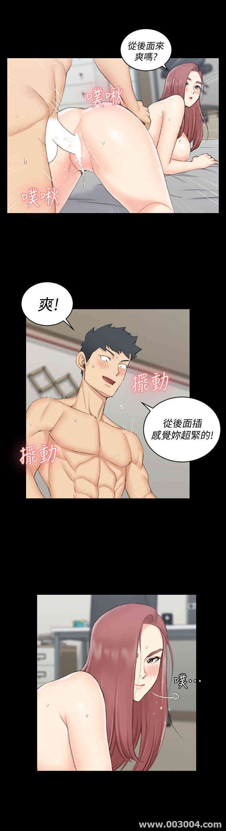 淫新小套房