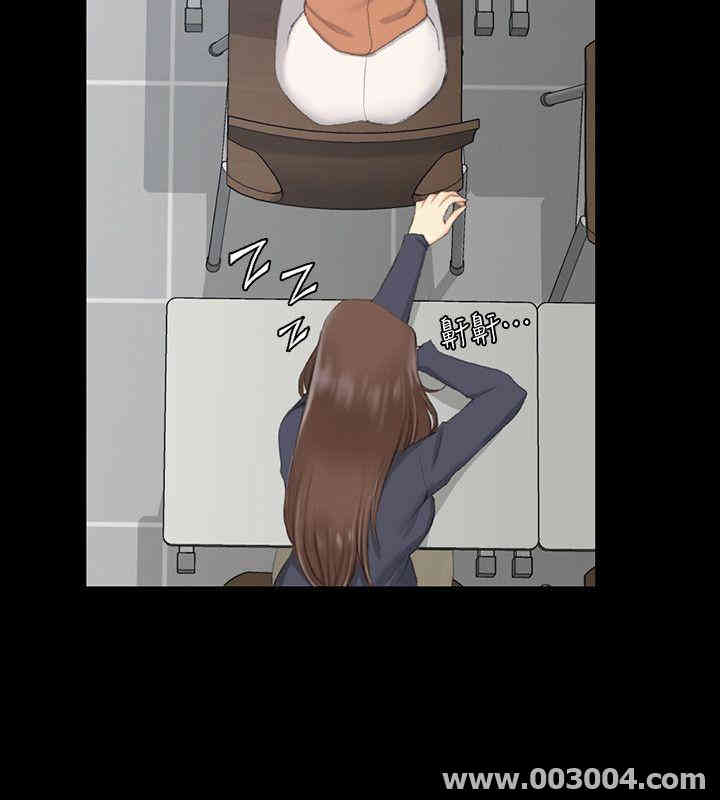 淫新小套房