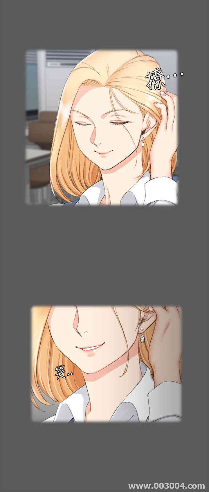 淫新小套房