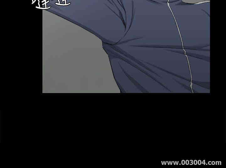 淫新小套房