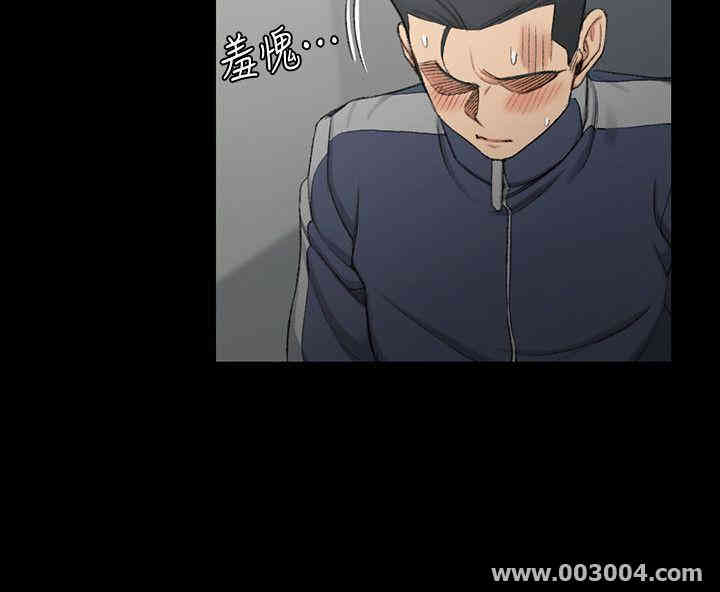 淫新小套房