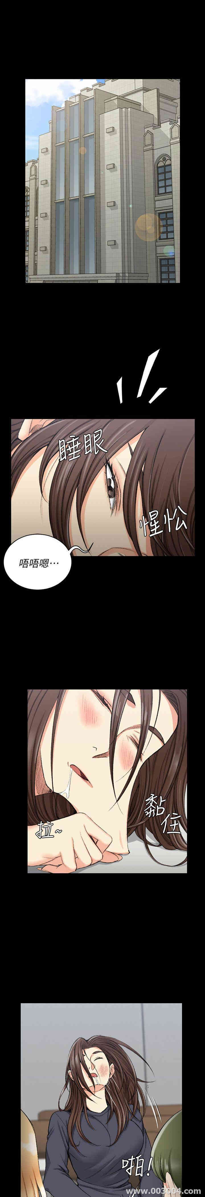 淫新小套房