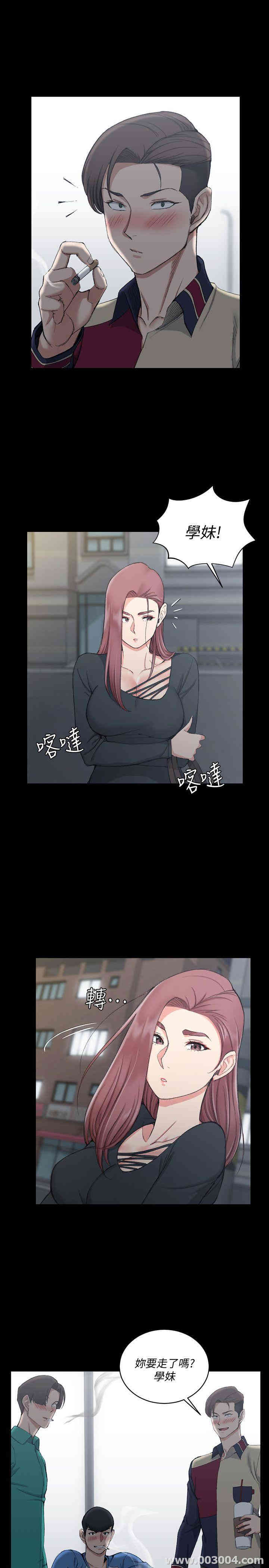 淫新小套房
