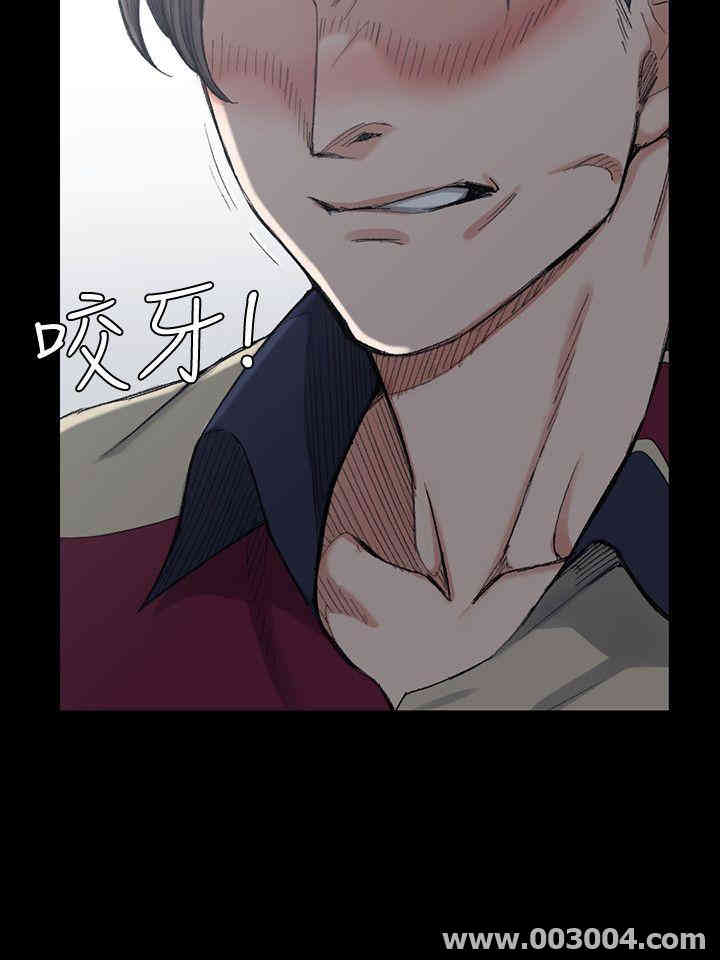 淫新小套房