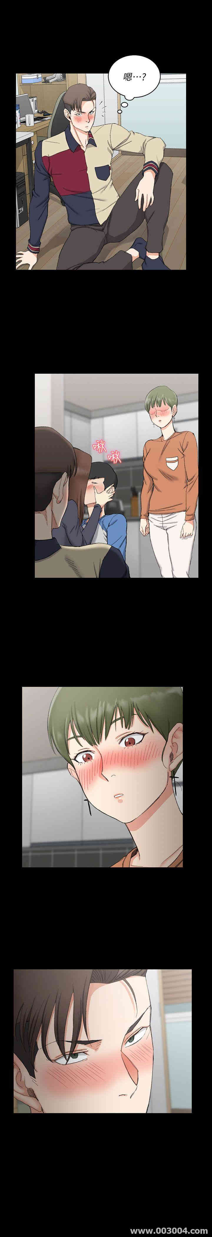 淫新小套房
