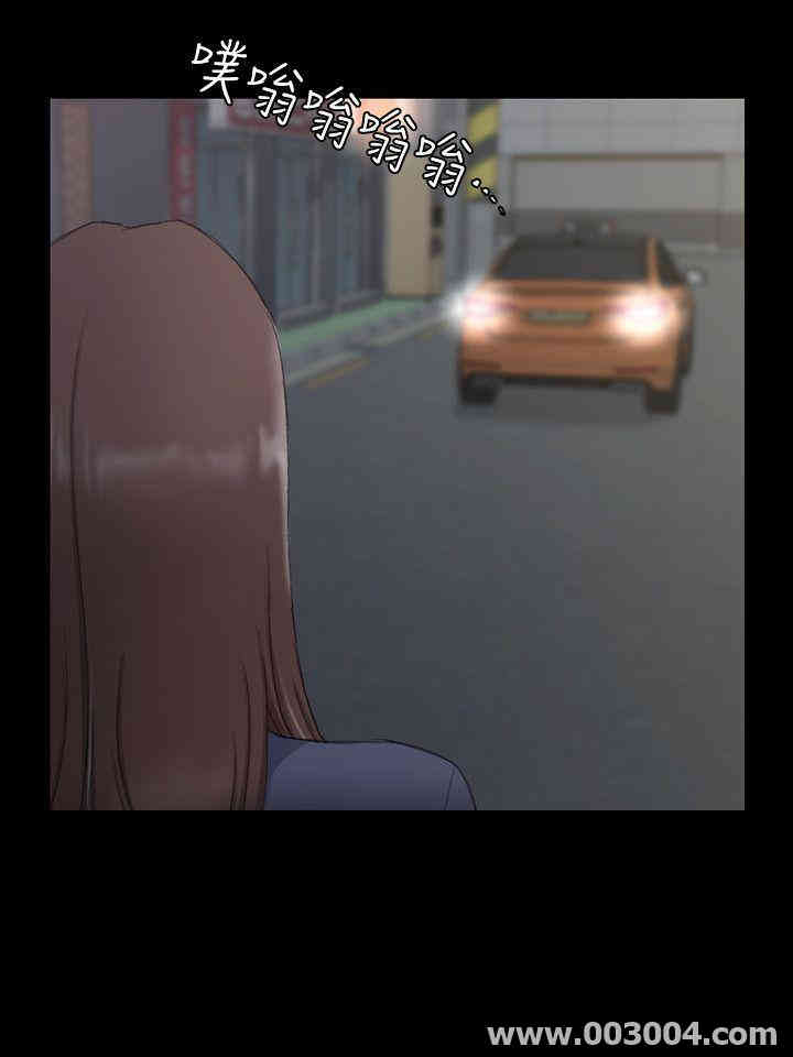 淫新小套房