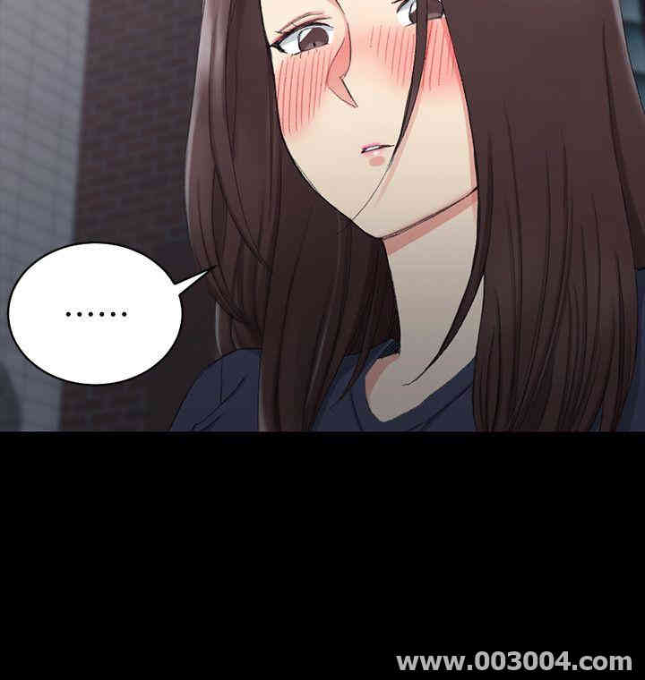 淫新小套房