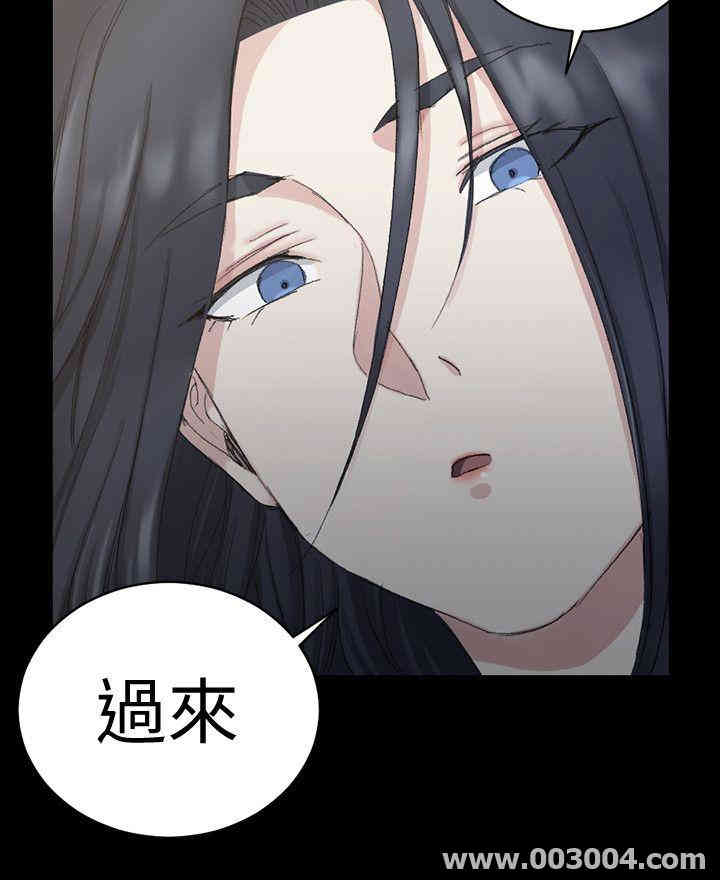 淫新小套房