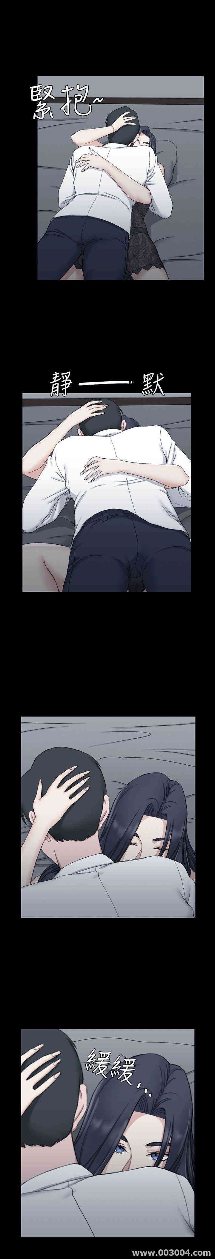 淫新小套房