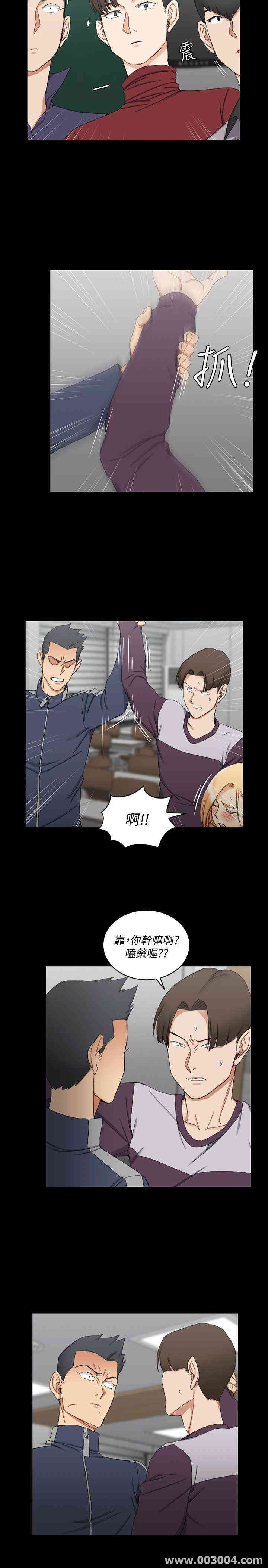 淫新小套房