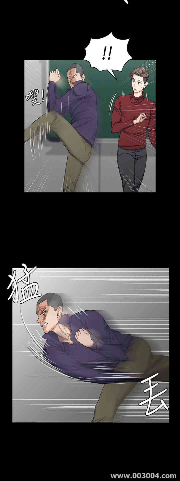 淫新小套房