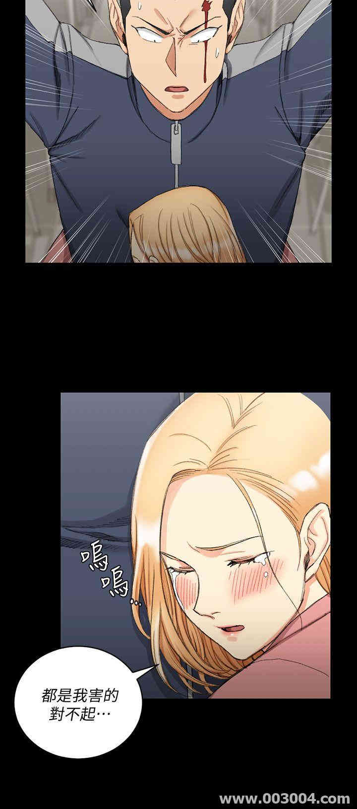 淫新小套房