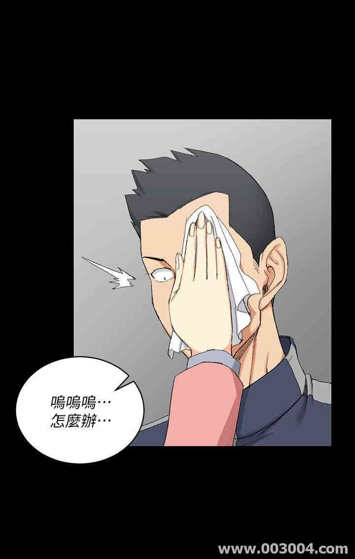 淫新小套房