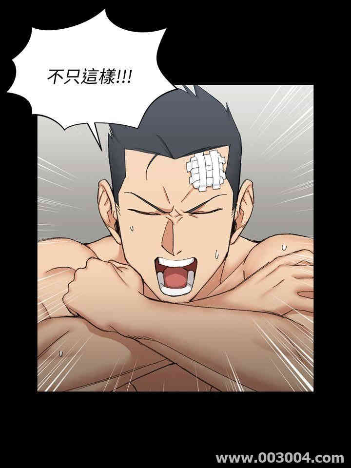 淫新小套房