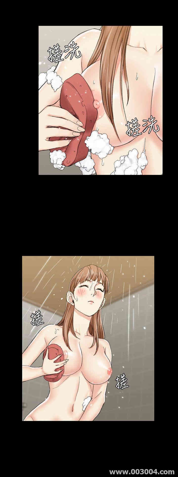 淫新小套房