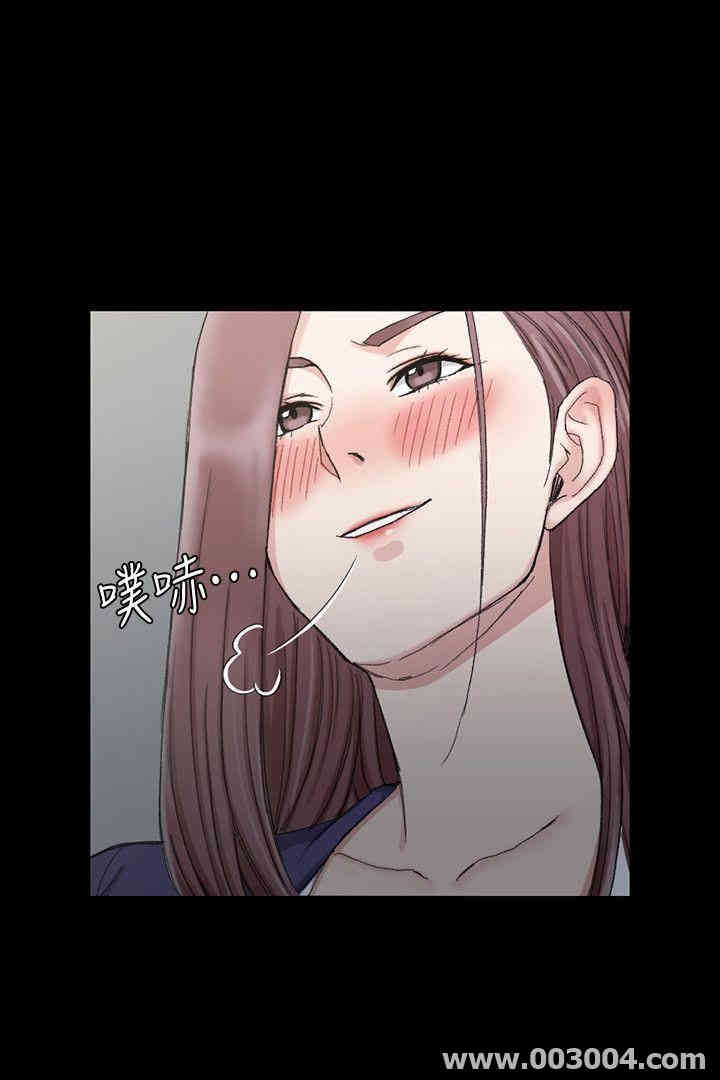 淫新小套房