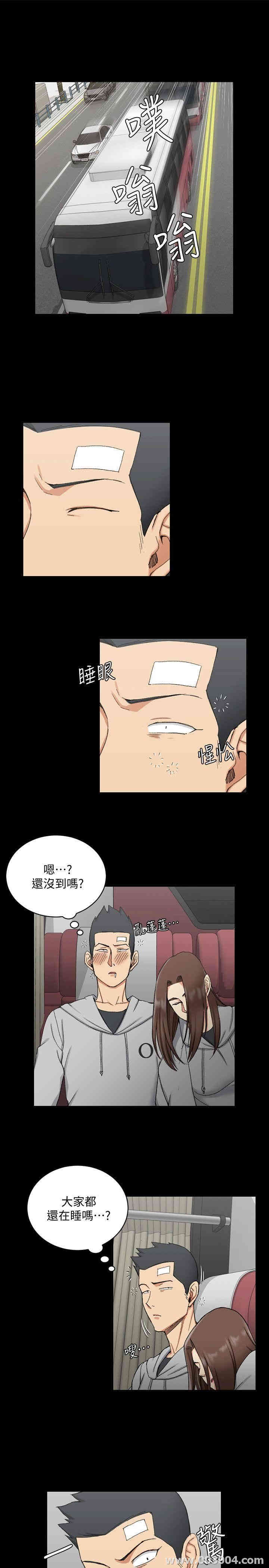 淫新小套房