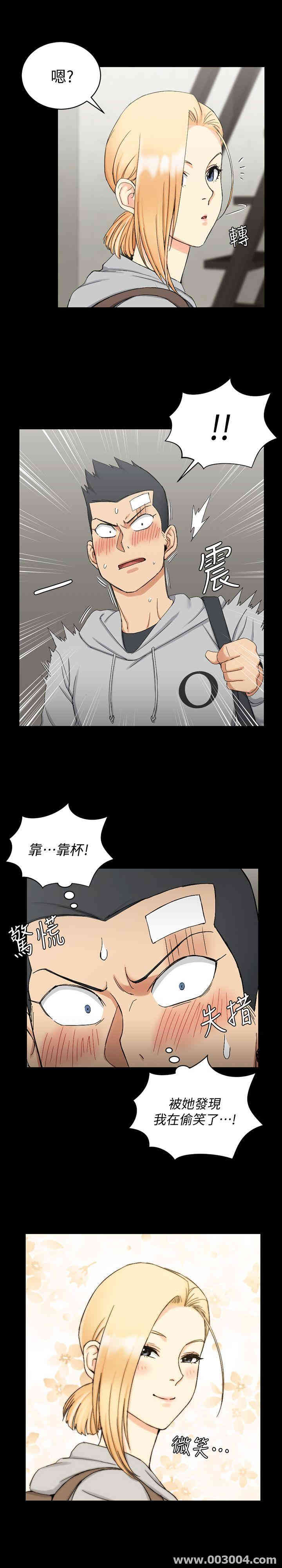 淫新小套房