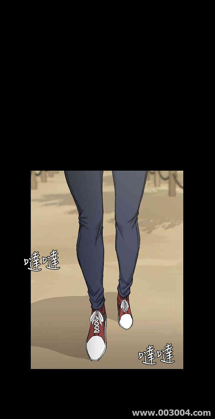 淫新小套房