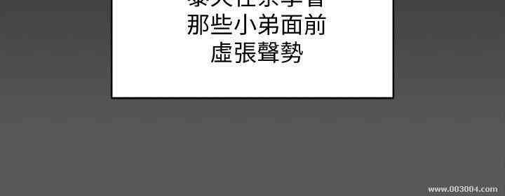 淫新小套房