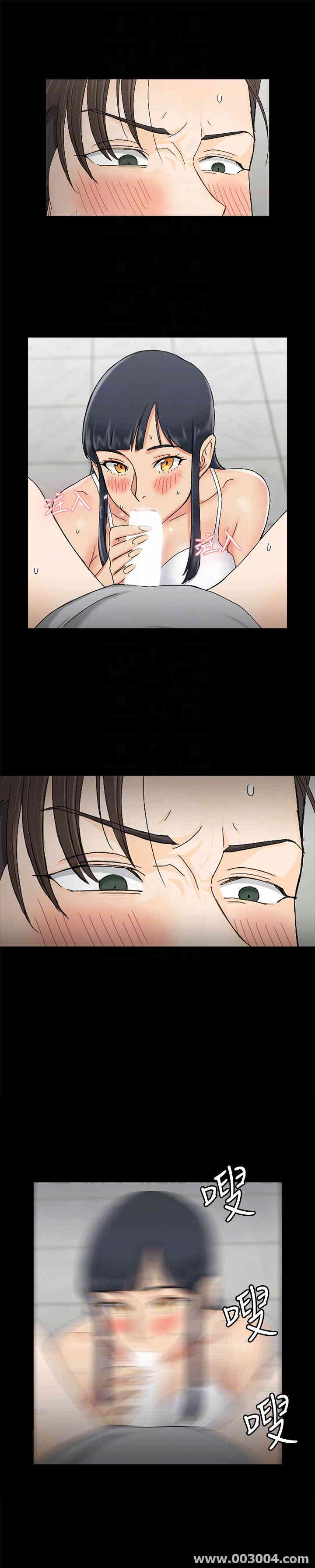 淫新小套房