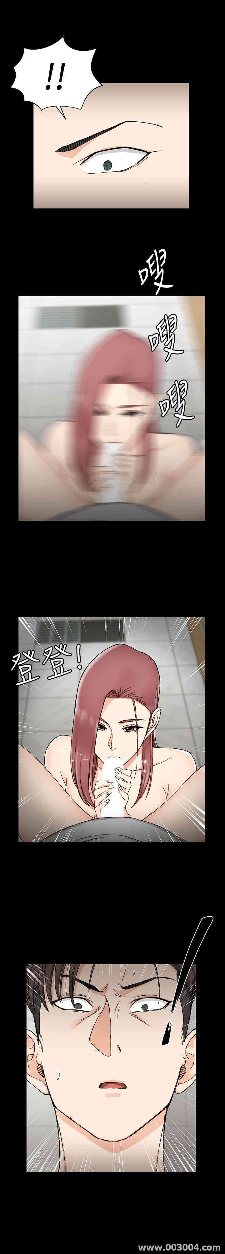淫新小套房