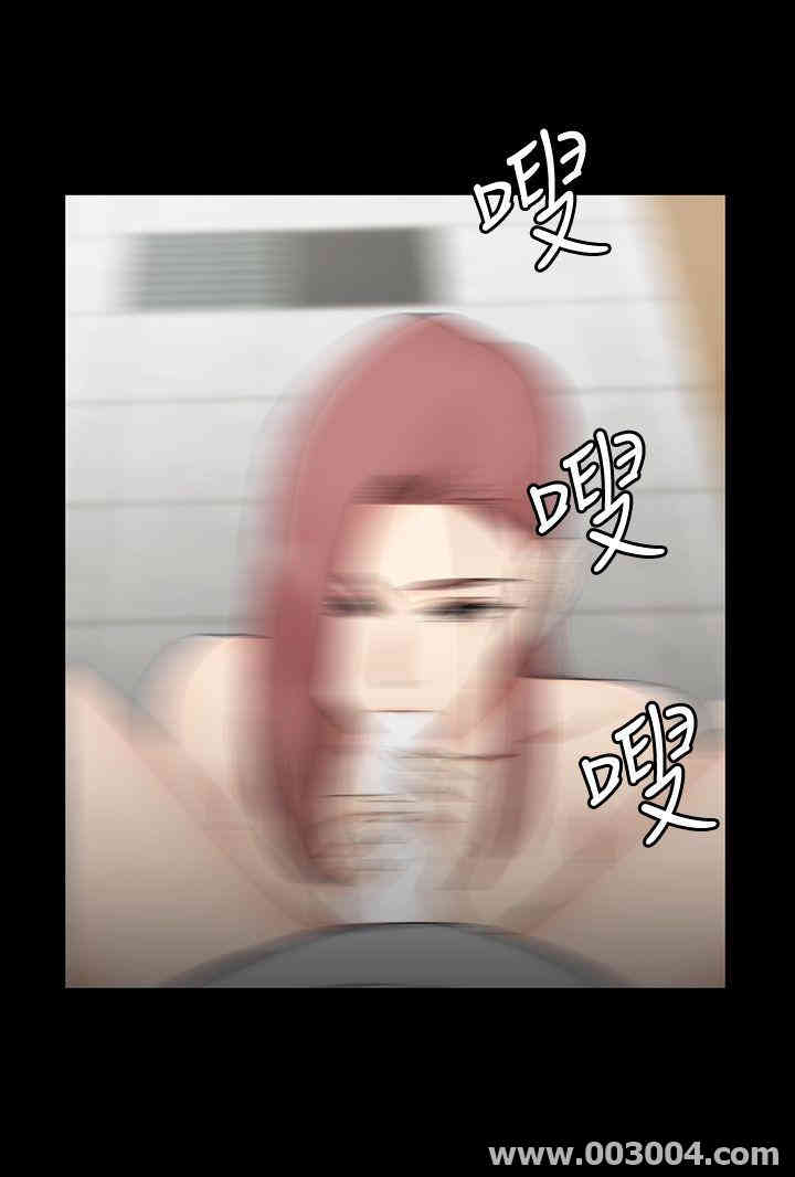 淫新小套房