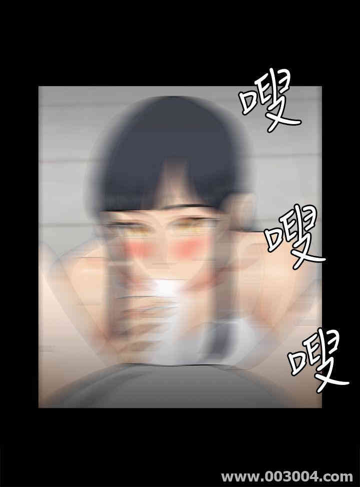 淫新小套房