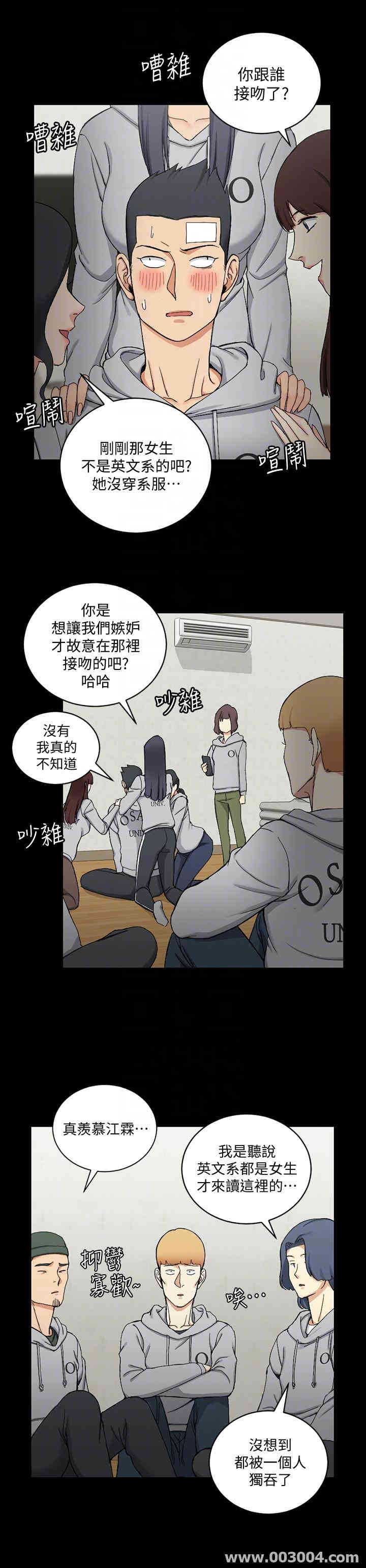 淫新小套房