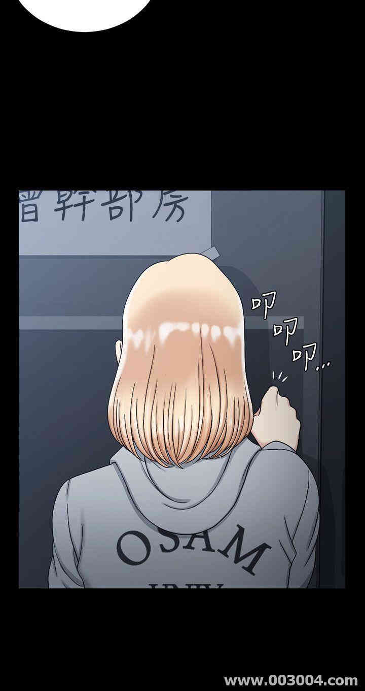 淫新小套房