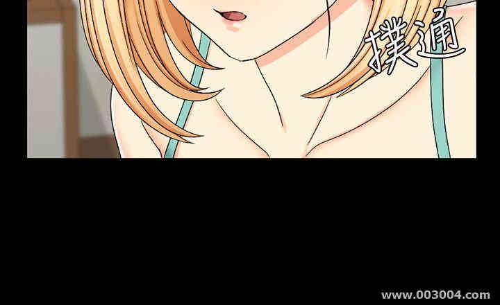 淫新小套房