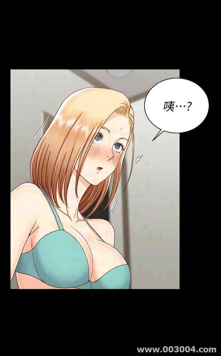 淫新小套房