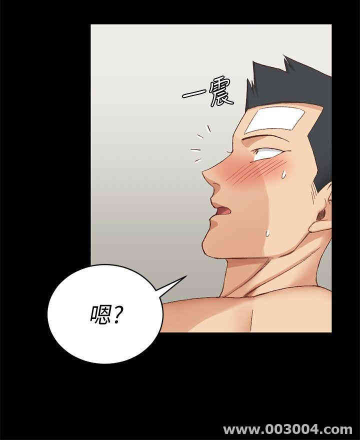 淫新小套房