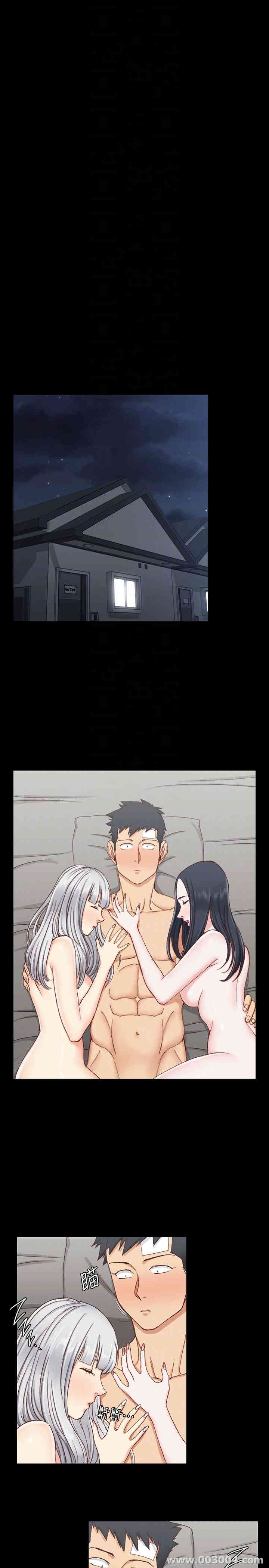 淫新小套房