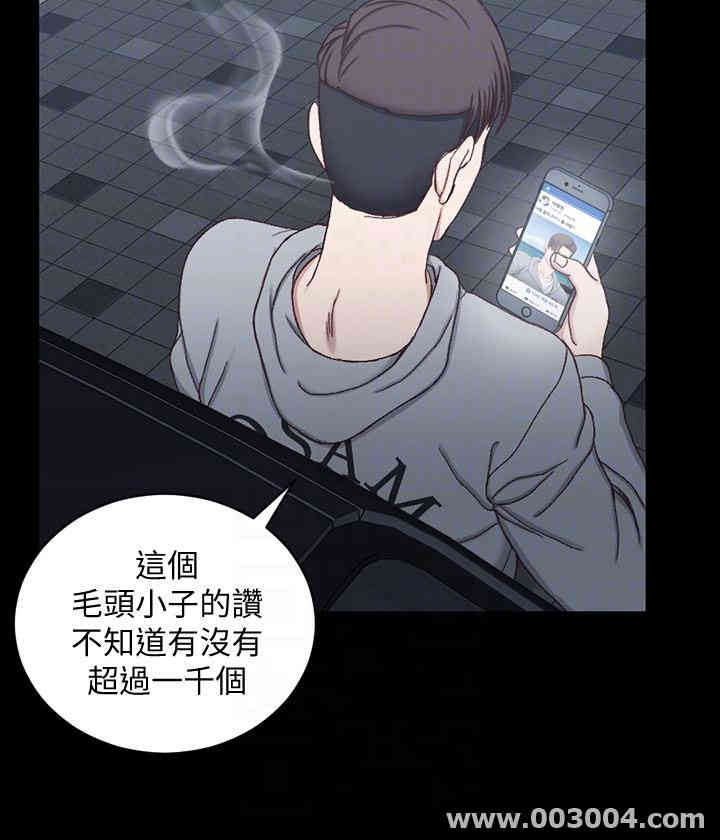 淫新小套房