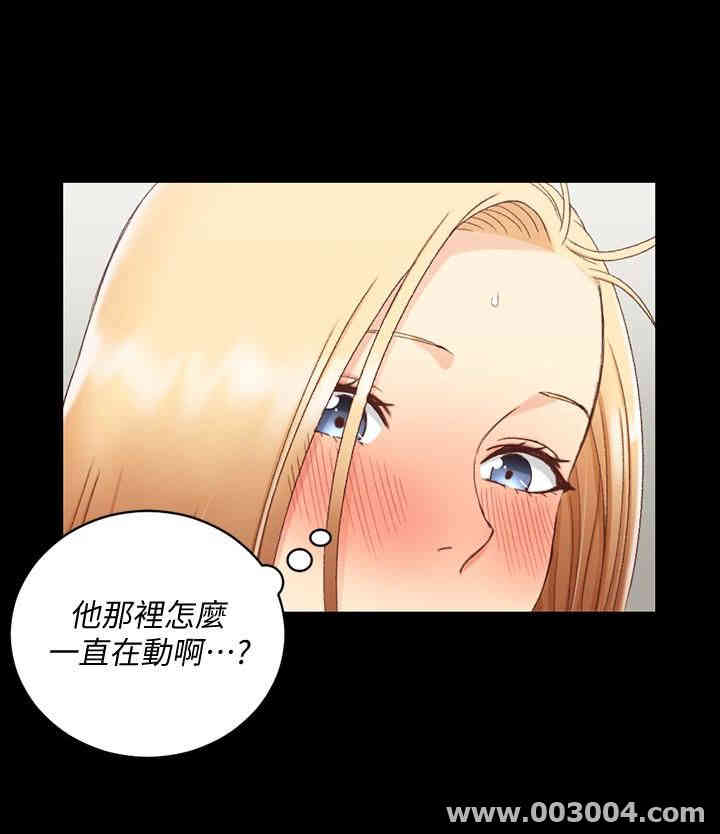 淫新小套房