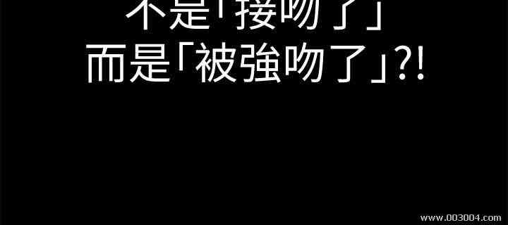 淫新小套房
