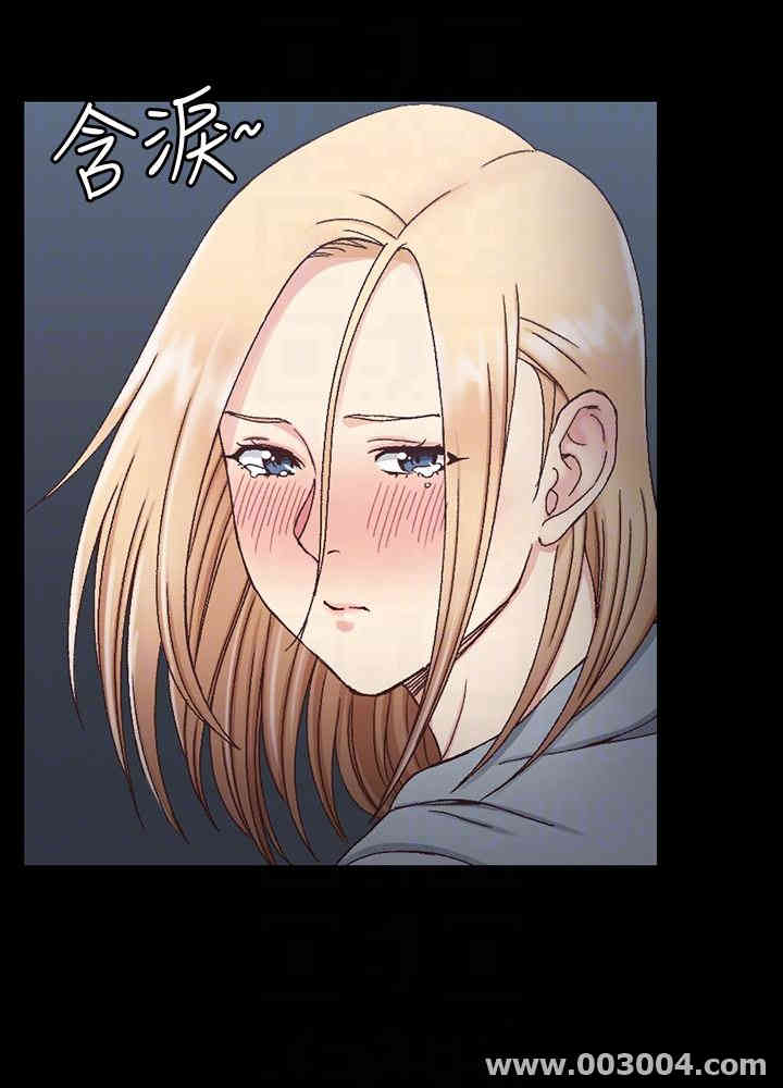 淫新小套房