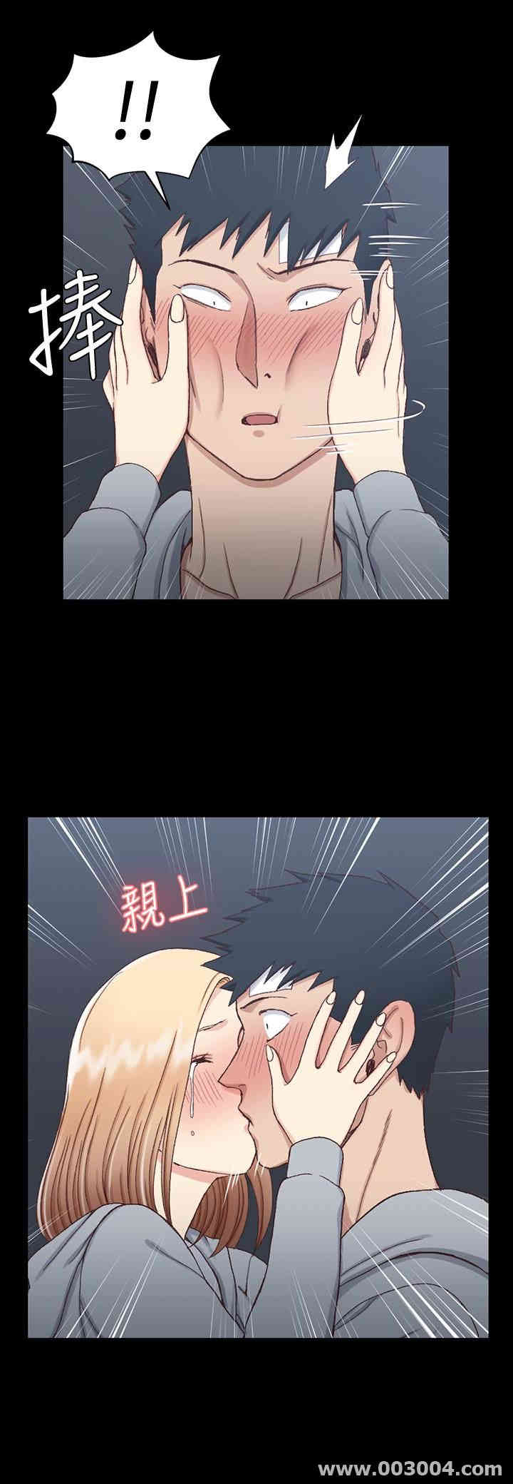 淫新小套房